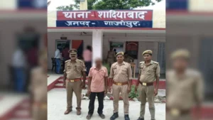 up-news-1280-720-2025-07-25t160157.213