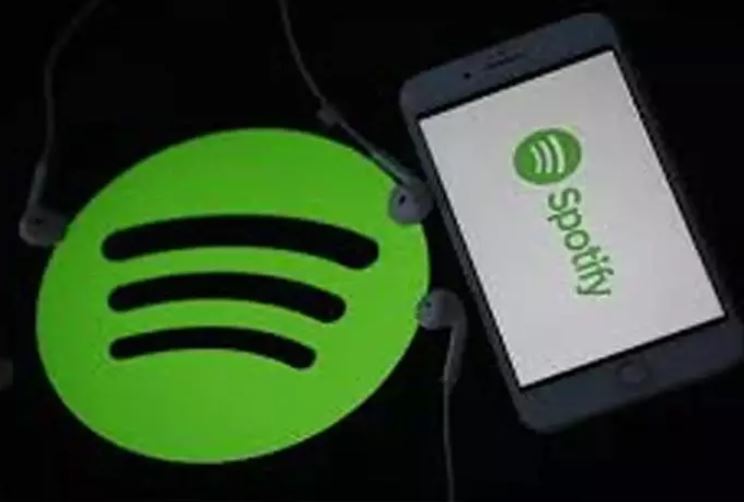 Spotify-Custom-Transition-Feature