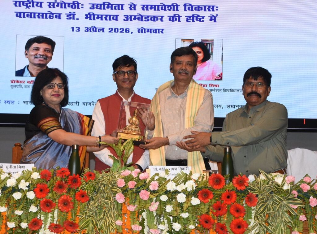 WhatsApp Image 2026-04-13 at 6.19.20 PM