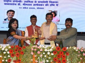 WhatsApp Image 2026-04-13 at 6.19.20 PM