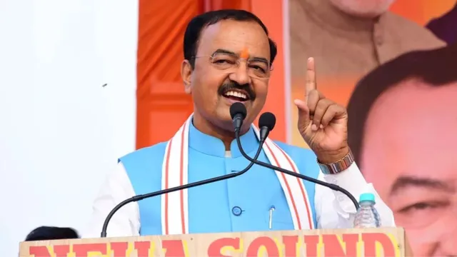 Keshav-Prasad-Maurya-1778246218014_v