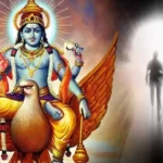 Garuda Purana: मृत्यु के बाद 13वें दिन घर छोड़ती है आत्मा? जानिए गरुड़ पुराण में क्या बताया गया है