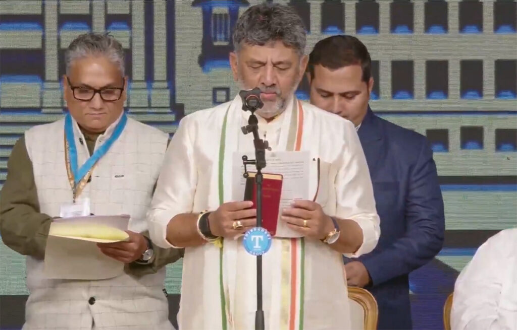Bengaluru: Swearing-in ceremony of Karnataka CM-designate D.K. Shivakumar