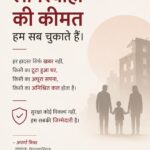 WhatsApp Image 2026-06-29 at 4.37.25 PM