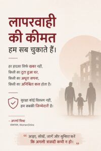 WhatsApp Image 2026-06-29 at 4.37.25 PM