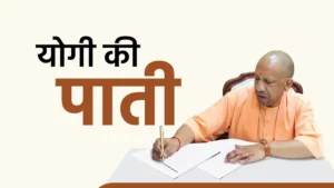 yogi-1780279488