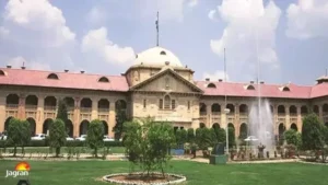High-Court-of-Allahabad-1784638454278-1784694901650_v
