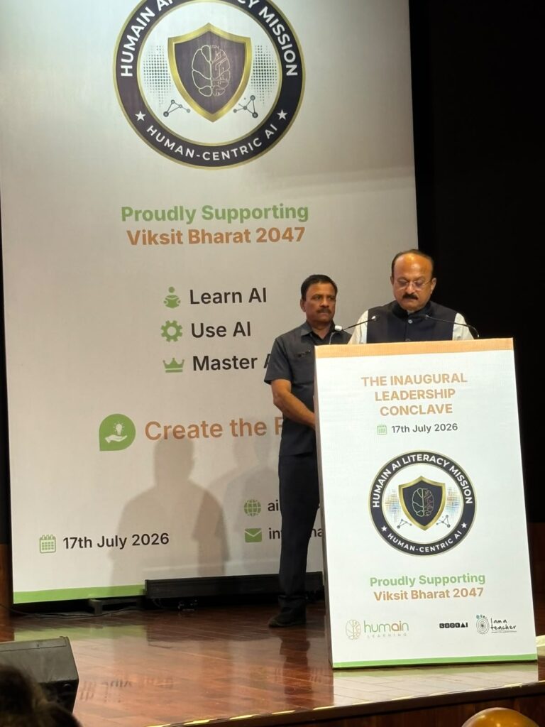 WhatsApp Image 2026-07-17 at 6.50.31 PM