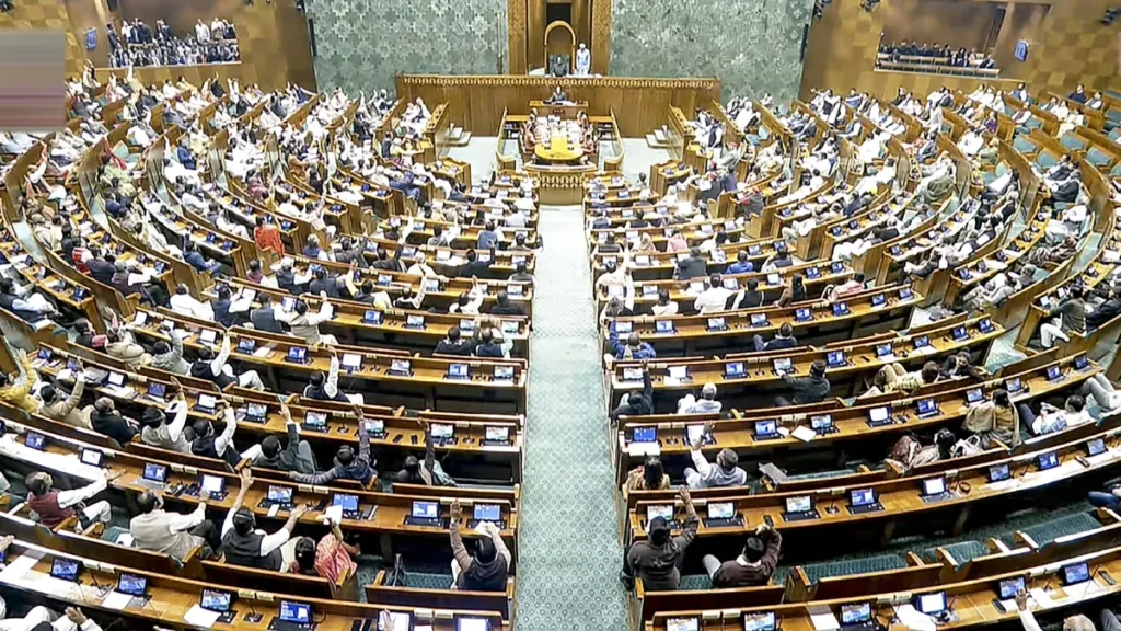 parliament-2-1784485613