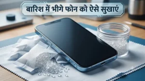 wet-phone-drying-tips-gemini-Ai-1783618926092_v