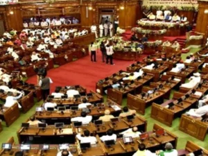UP_Legislature_1785719639162_178