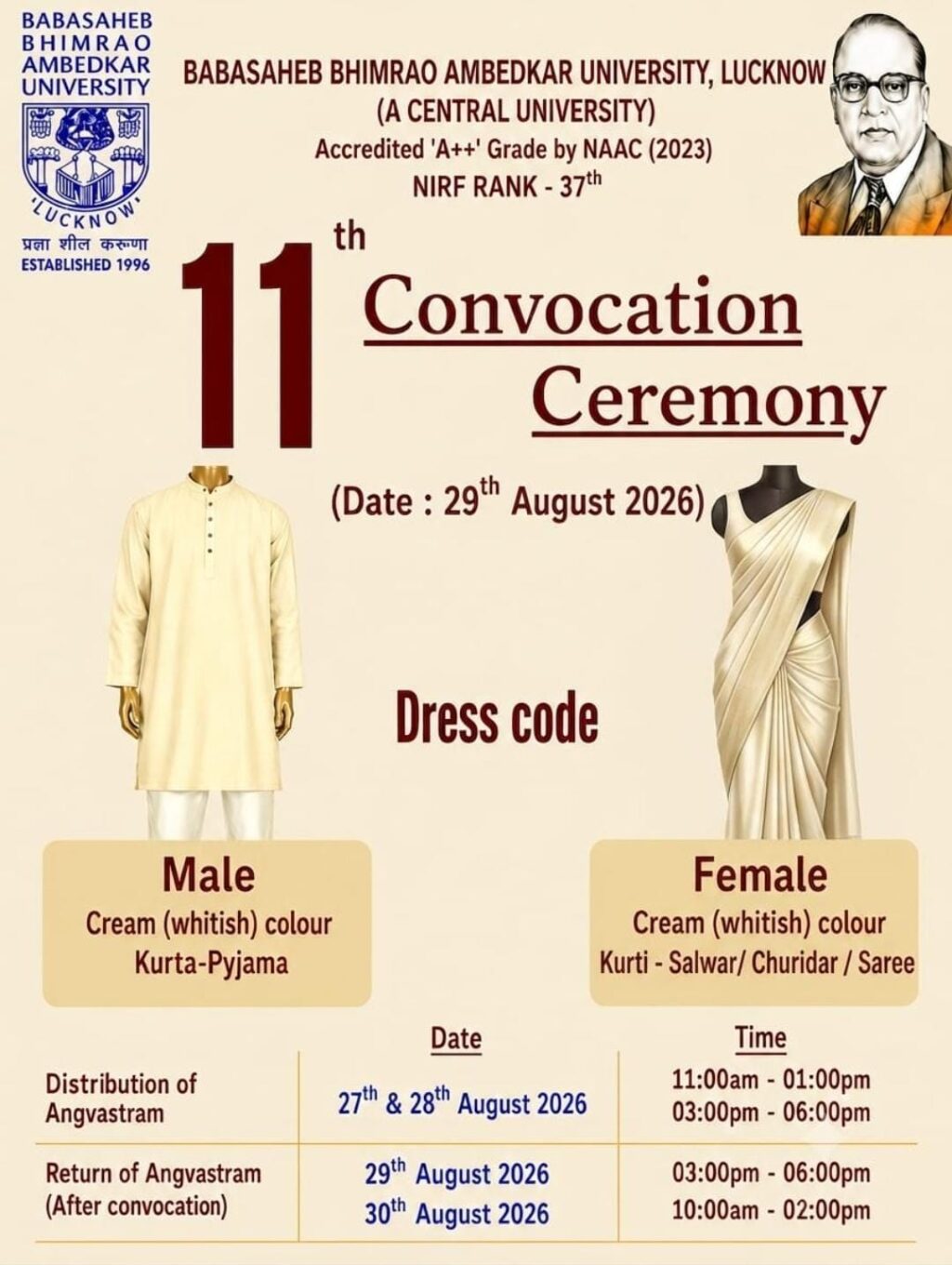 WhatsApp Image 2026-08-22 at 5.28.18 PM