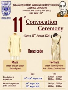 WhatsApp Image 2026-08-22 at 5.28.18 PM