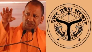 cm-yogi-government-1779641374912-1786501741877_v
