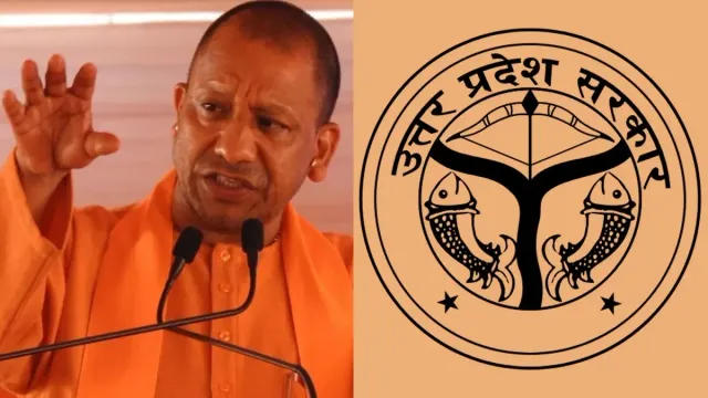 cm-yogi-government-1779641374912-1786501741877_v