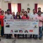 Field Visit Organized for BBAU Students under ‘Navkalpana’, Providing Practical Insights into the Startup Ecosystem