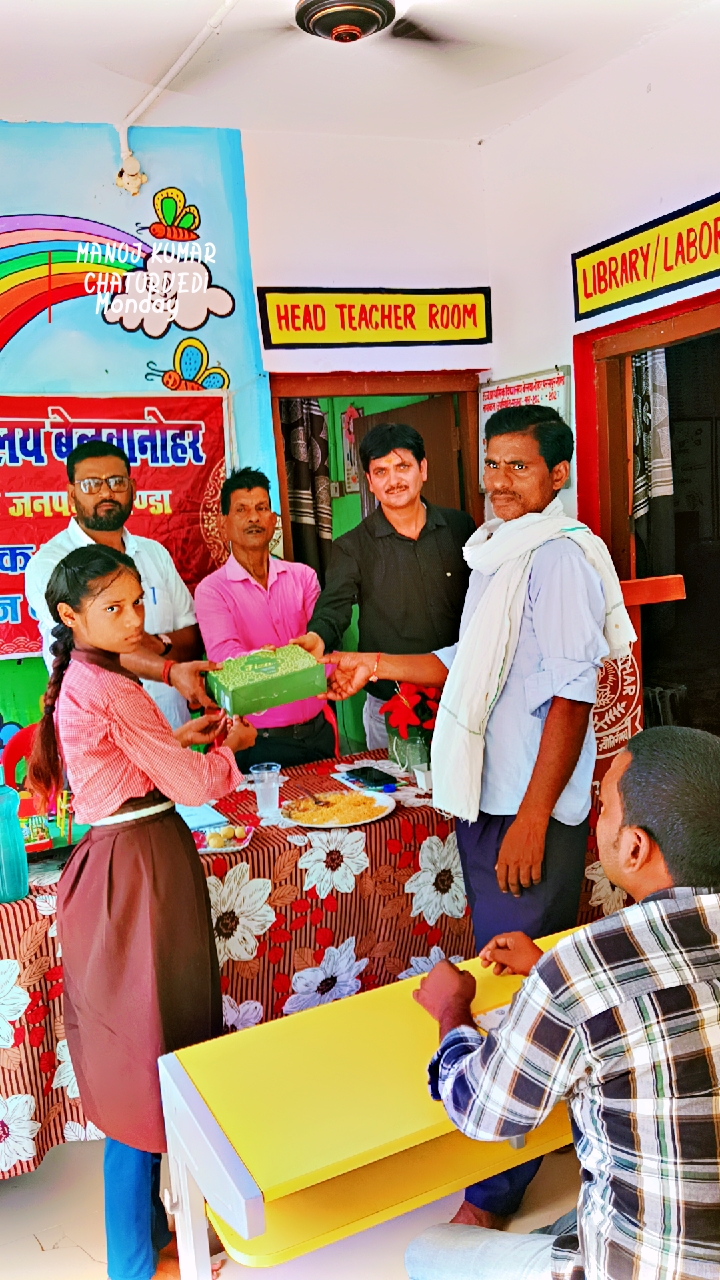 WhatsApp Image 2026-08-31 at 4.38.19 PM