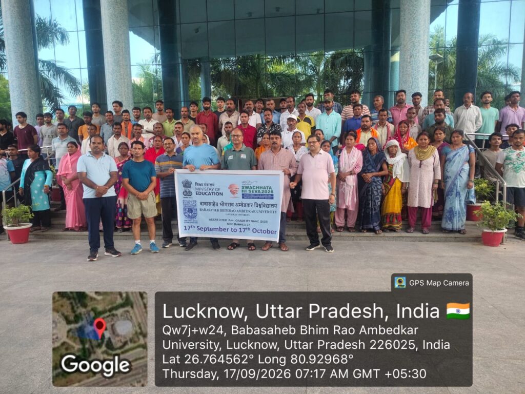 WhatsApp Image 2026-09-17 at 4.04.26 PM