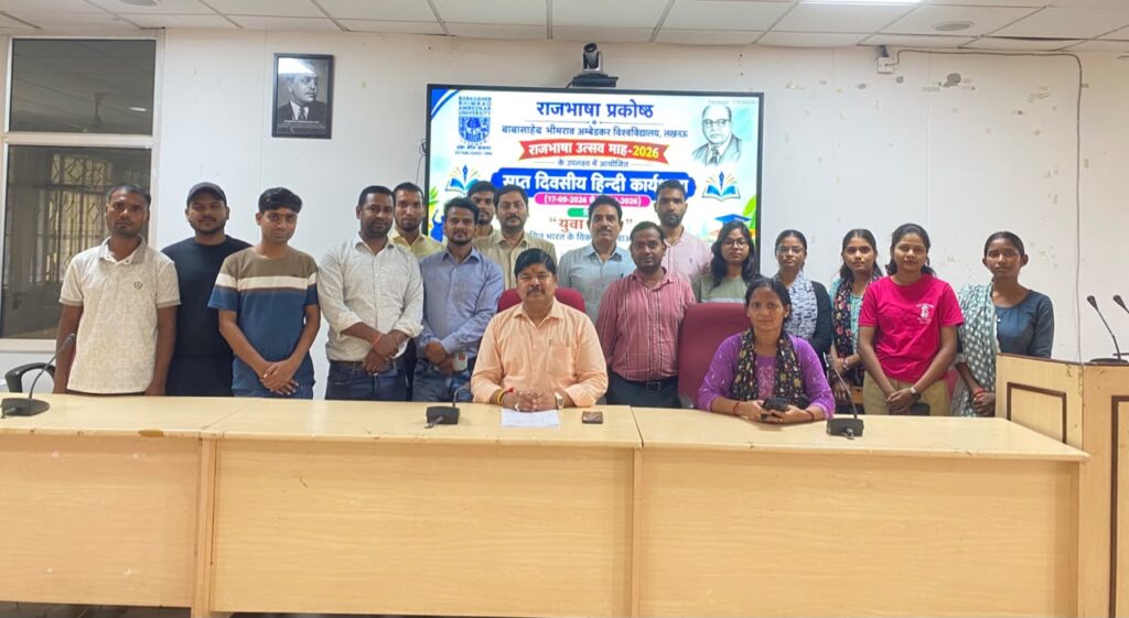 WhatsApp Image 2026-09-18 at 5.25.22 PM