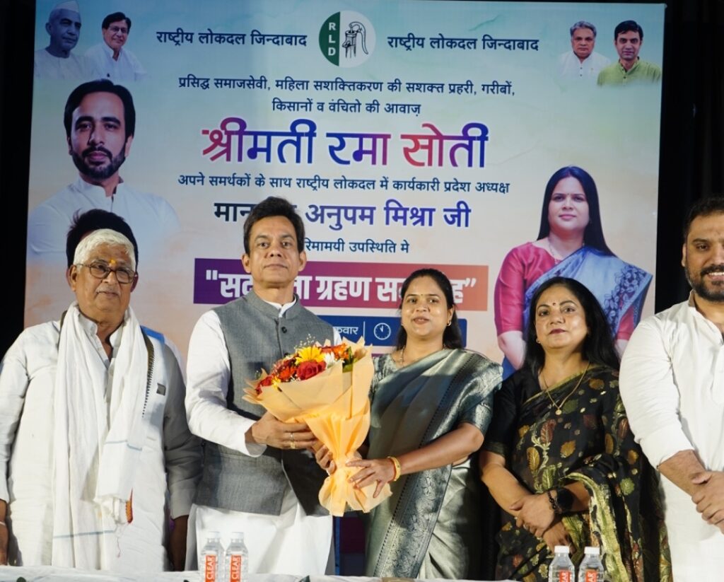 WhatsApp Image 2026-09-18 at 7.05.02 PM