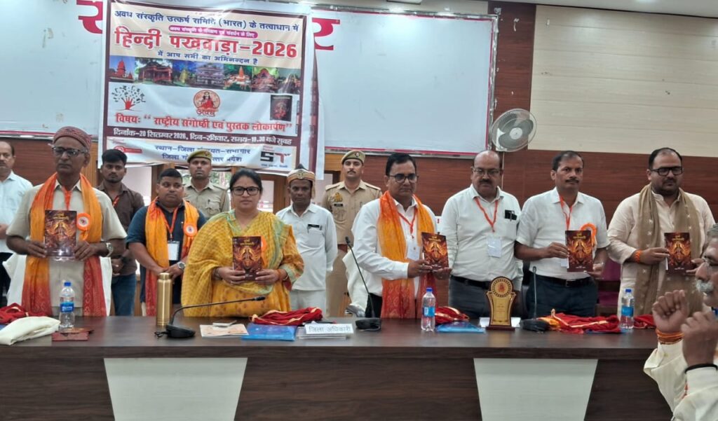 WhatsApp Image 2026-09-20 at 5.20.22 PM (1)