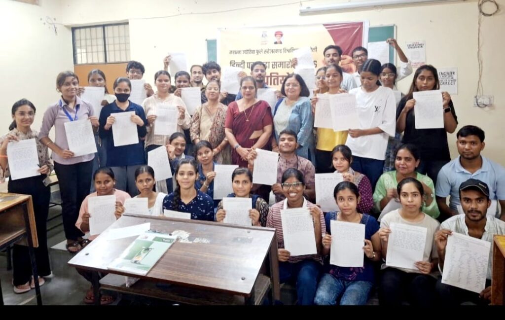 WhatsApp Image 2026-09-20 at 5.50.24 PM (1)
