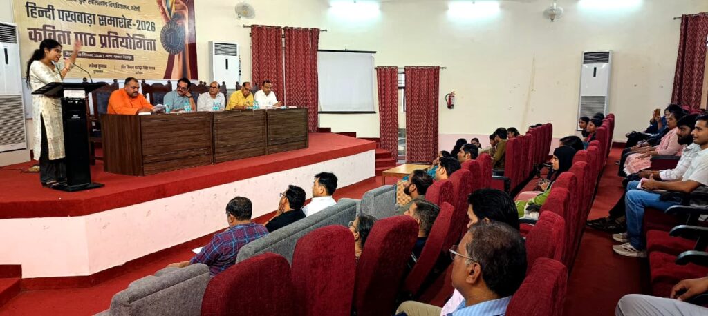 WhatsApp Image 2026-09-20 at 6.35.00 PM (1)