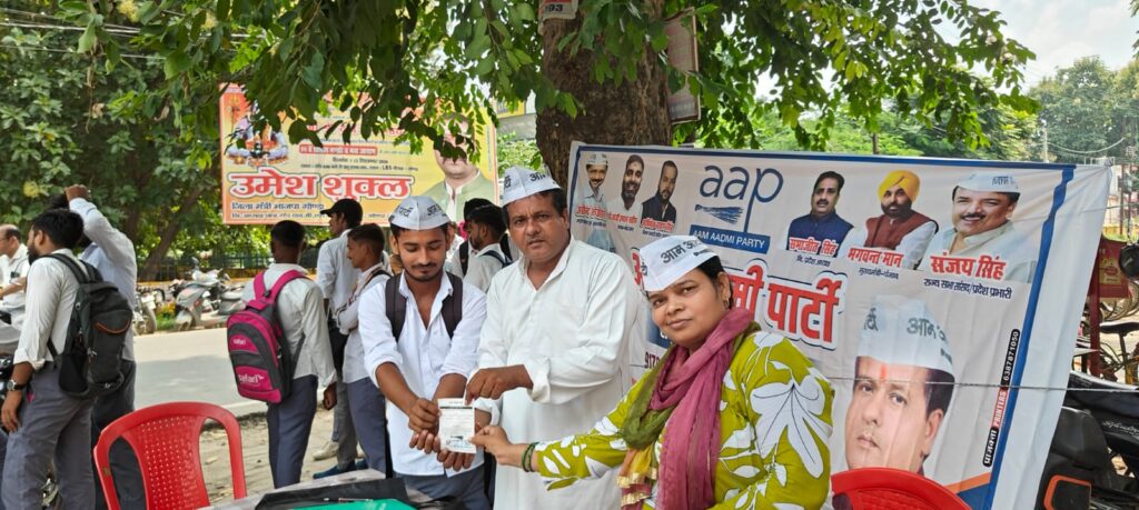 WhatsApp Image 2026-09-22 at 1.04.13 PM (1)