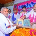 बेलसर शिक्षक संघ का वार्षिक अधिवेशन संपन्न, राजेंद्र कुमार सिंह अध्यक्ष और श्याम नारायण पांडे मंत्री निर्विरोध निर्वाचित