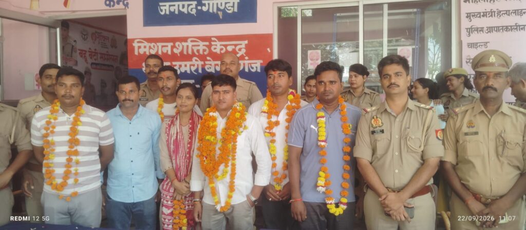WhatsApp Image 2026-09-22 at 6.00.01 PM (1)