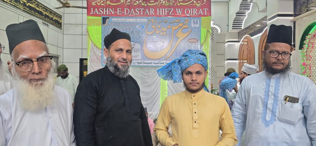 WhatsApp Image 2026-09-26 at 4.09.43 PM
