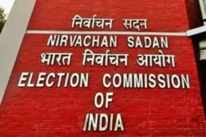 election-commission