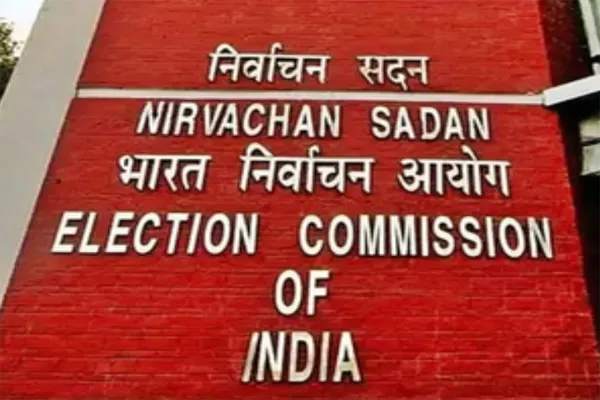 election-commission