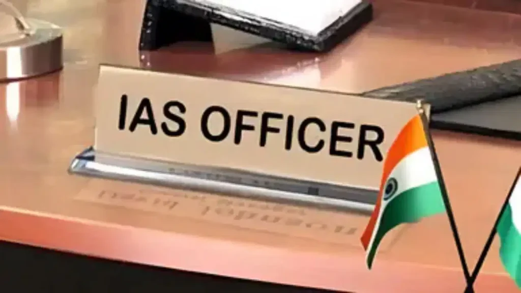 up-ias-transfers (1)