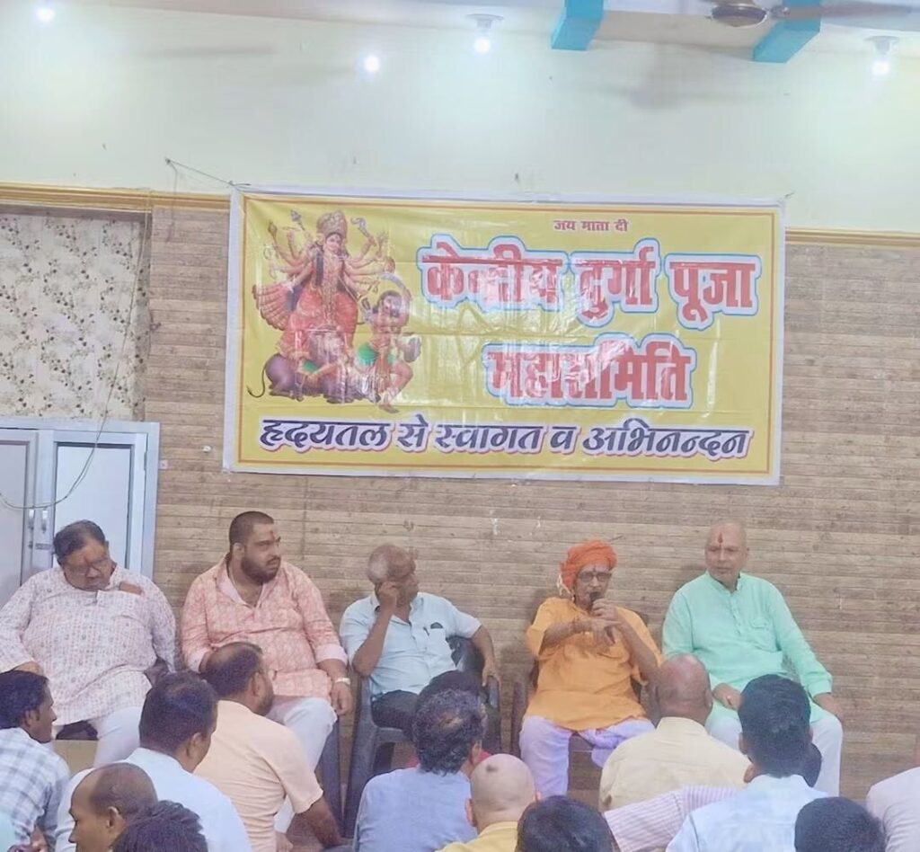 WhatsApp Image 2026-10-01 at 5.17.18 PM