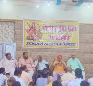 WhatsApp Image 2026-10-01 at 5.17.18 PM