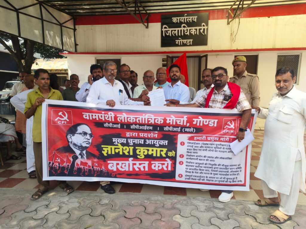 WhatsApp Image 2026-10-01 at 5.18.03 PM