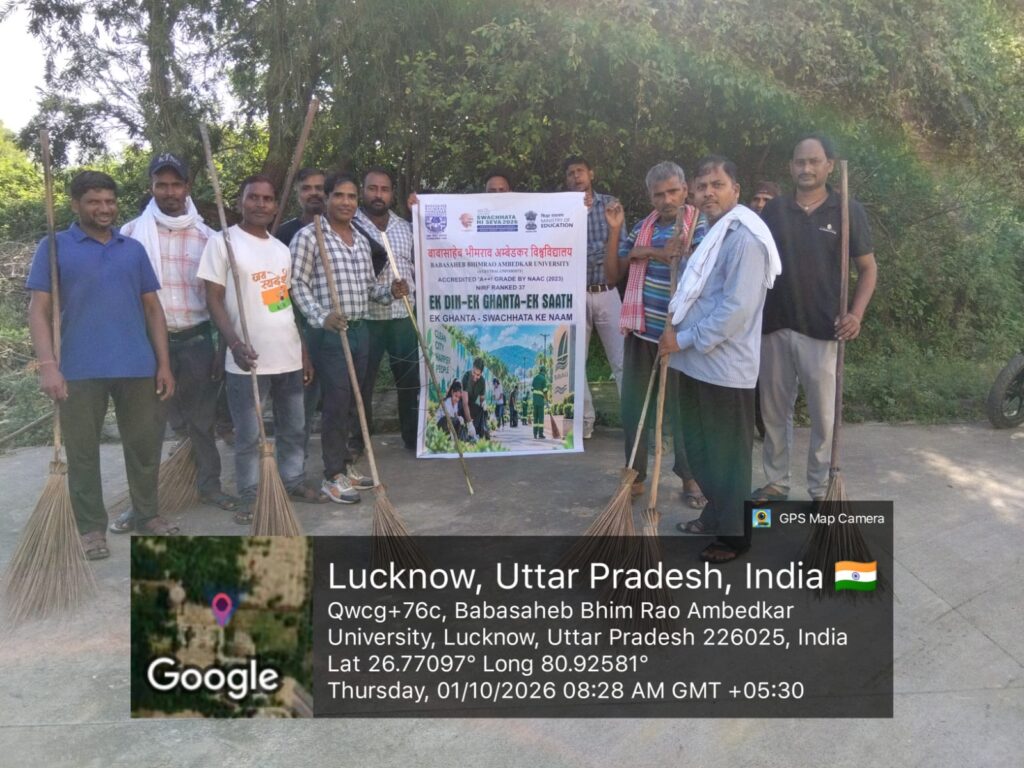 WhatsApp Image 2026-10-01 at 6.00.03 PM