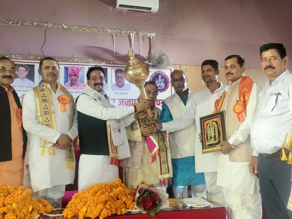 WhatsApp Image 2026-10-29 at 11.10.00 AM