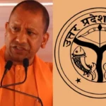 cm-yogi-government-1788272904200